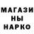 МЕФ мука hanaro shampoo