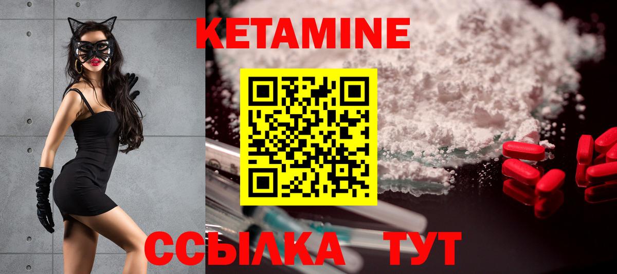 МЕТАМФЕТАМИН Вязьма