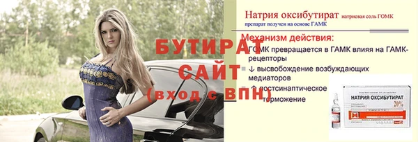 скорость mdpv Переславль-Залесский