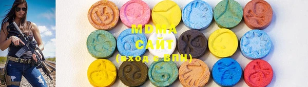 гашик Пестово