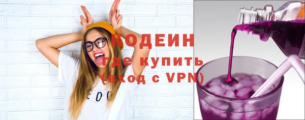 метадон Вуктыл