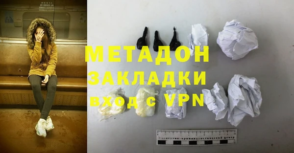скорость mdpv Переславль-Залесский