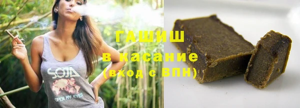 гидропоника Осинники