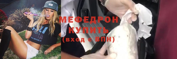 МДПВ Володарск