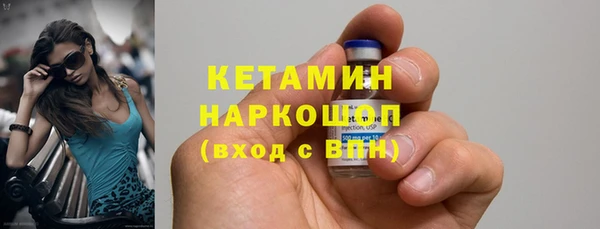 скорость mdpv Переславль-Залесский