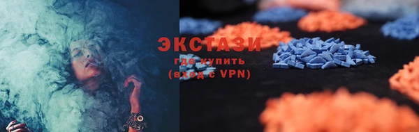 амфетамин Пересвет