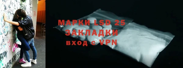 скорость mdpv Переславль-Залесский
