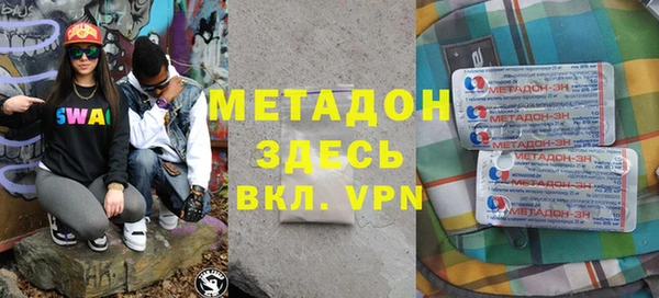 гашик Пестово