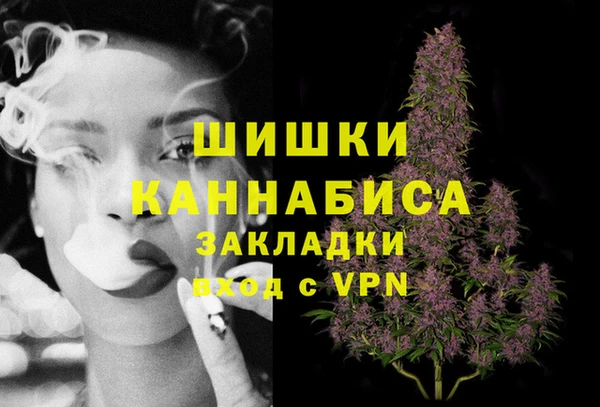 спайс Всеволожск