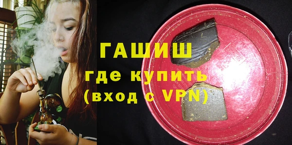 амфетамин Пересвет