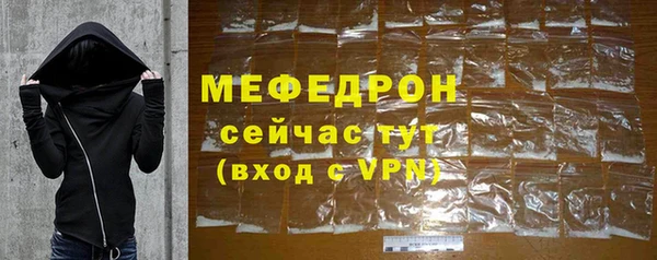 скорость mdpv Переславль-Залесский