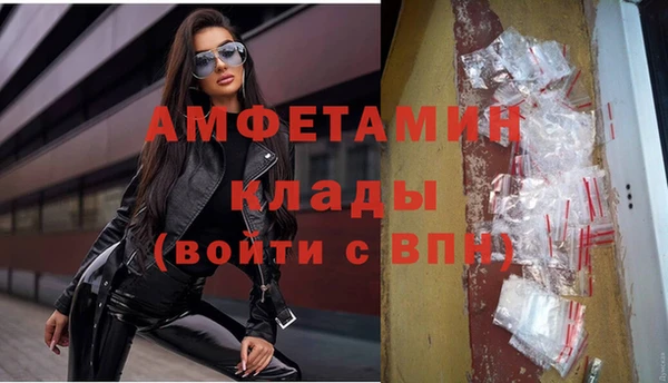 скорость mdpv Переславль-Залесский