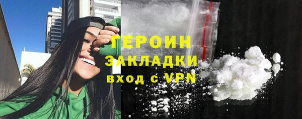 амфетамин Пересвет