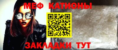 кокаин колумбия Бийск
