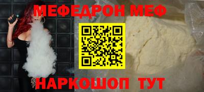 экстази Бузулук
