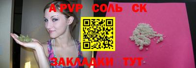 MDMA Берёзовский