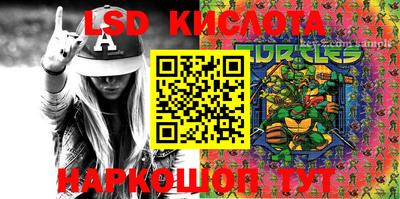 кокаин колумбия Бийск