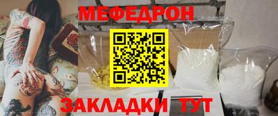скорость mdpv Бугуруслан