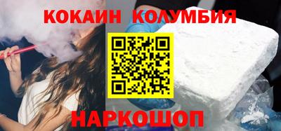 МДМА Беслан