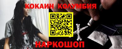 метадон Бугуруслан