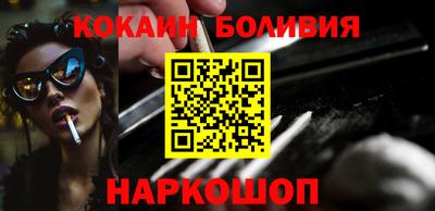 MDMA Берёзовский