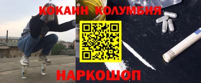 дживик Будённовск