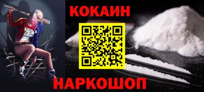 стафф Гагарин
