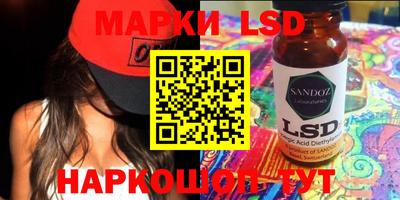 мяу мяу мука Будённовск