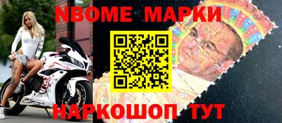 метадон Бугуруслан