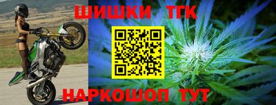кокаин колумбия Бийск