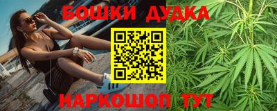 метадон Бугуруслан