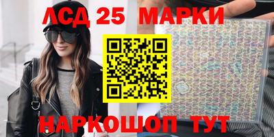 прущие крисы Абакан