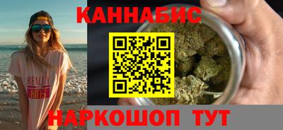 дживик Будённовск