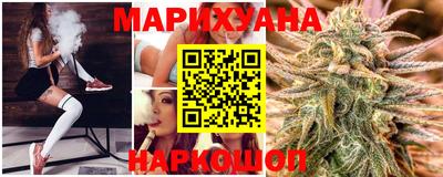 МДМА Беслан