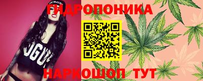 кокаин колумбия Бийск