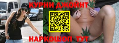 спиды Бузулук