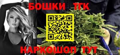 COCAINE Гатчина
