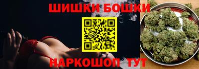 метадон Бугуруслан