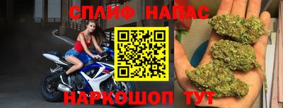 дистиллят марихуана Волгодонск