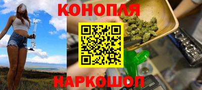 мяу мяу мука Будённовск