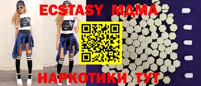 стафф Гагарин