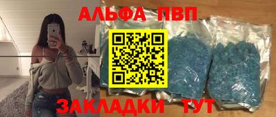 метадон Бугуруслан