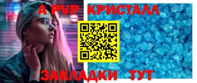 кокаин колумбия Бийск