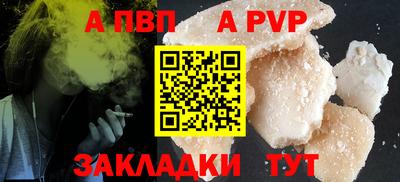 MDMA Берёзовский