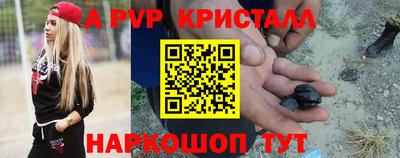 MDMA Берёзовский