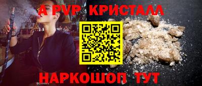 экстази Бузулук