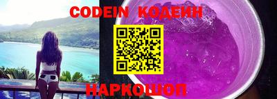 дживик Будённовск