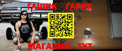 дживик Будённовск