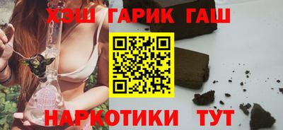 круглые Волжск