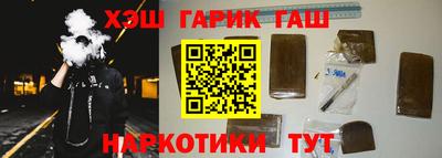 спиды Бузулук